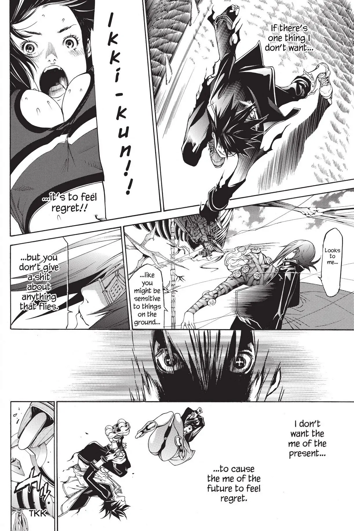 Air Gear Chapter 225 image 17